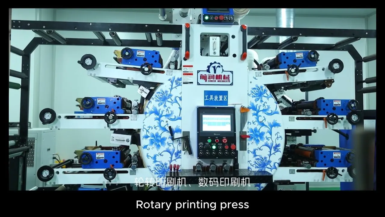 Shirly Packing factory in Luo Yang