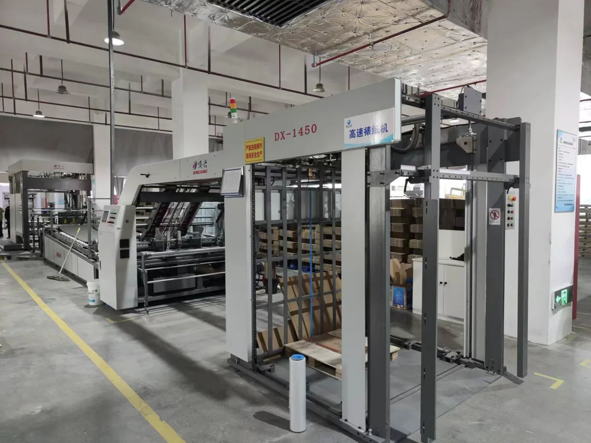 High-Speed Laminator