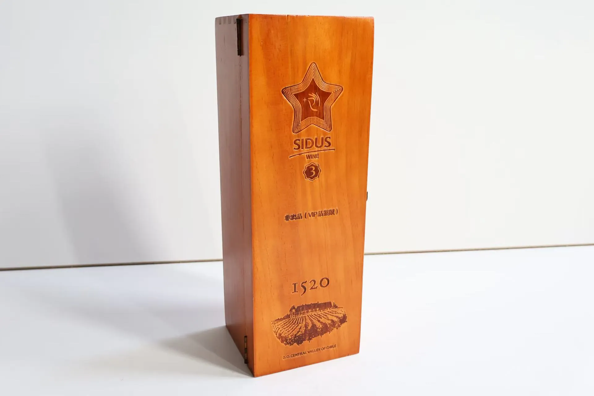 Wooden Boxes